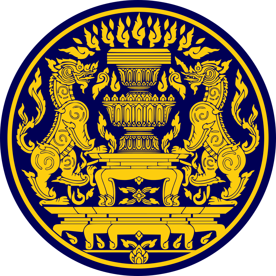 ตึกไทยคู่ฟ้าทำเนียบรัฐบาล