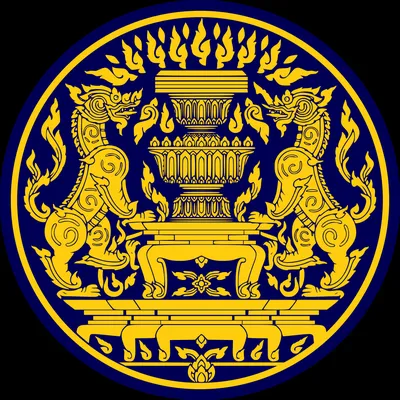 ตึกไทยคู่ฟ้าทำเนียบรัฐบาล